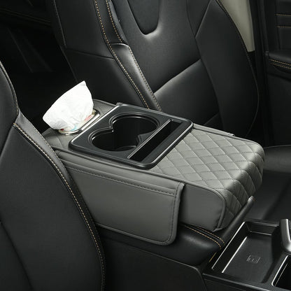 🔥HOT SALE 50% OFF🚗Multifunctional PU Leather Car Armrest Box Mat
