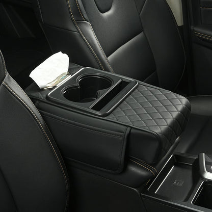 🔥HOT SALE 50% OFF🚗Multifunctional PU Leather Car Armrest Box Mat