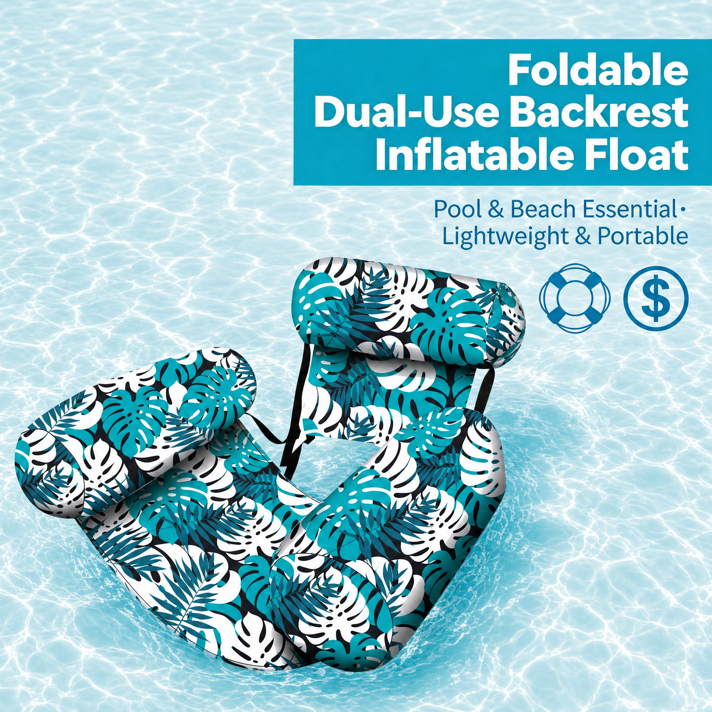 🔥HOT SALE 55% OFF☀️ Ultimate Comfort Pool Float Lounger – Relaxing Inflatable Water Chair For Adults💺