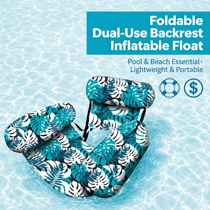 🔥HOT SALE 55% OFF☀️ Ultimate Comfort Pool Float Lounger – Relaxing Inflatable Water Chair For Adults💺