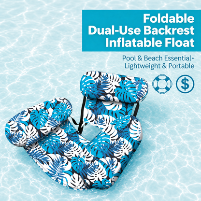 🔥HOT SALE 55% OFF☀️ Ultimate Comfort Pool Float Lounger – Relaxing Inflatable Water Chair For Adults💺