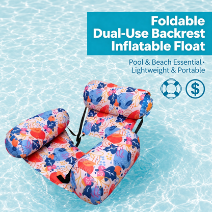 🔥HOT SALE 55% OFF☀️ Ultimate Comfort Pool Float Lounger – Relaxing Inflatable Water Chair For Adults💺
