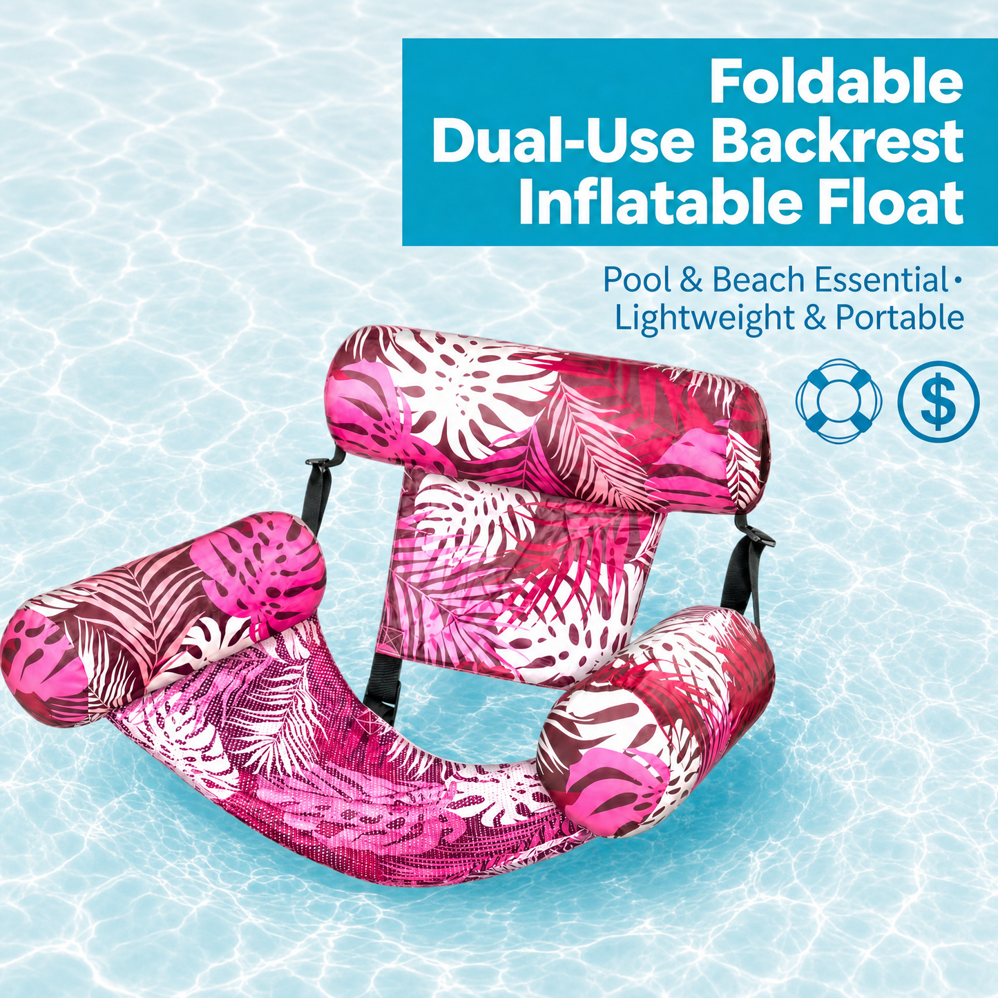 🔥HOT SALE 55% OFF☀️ Ultimate Comfort Pool Float Lounger – Relaxing Inflatable Water Chair For Adults💺