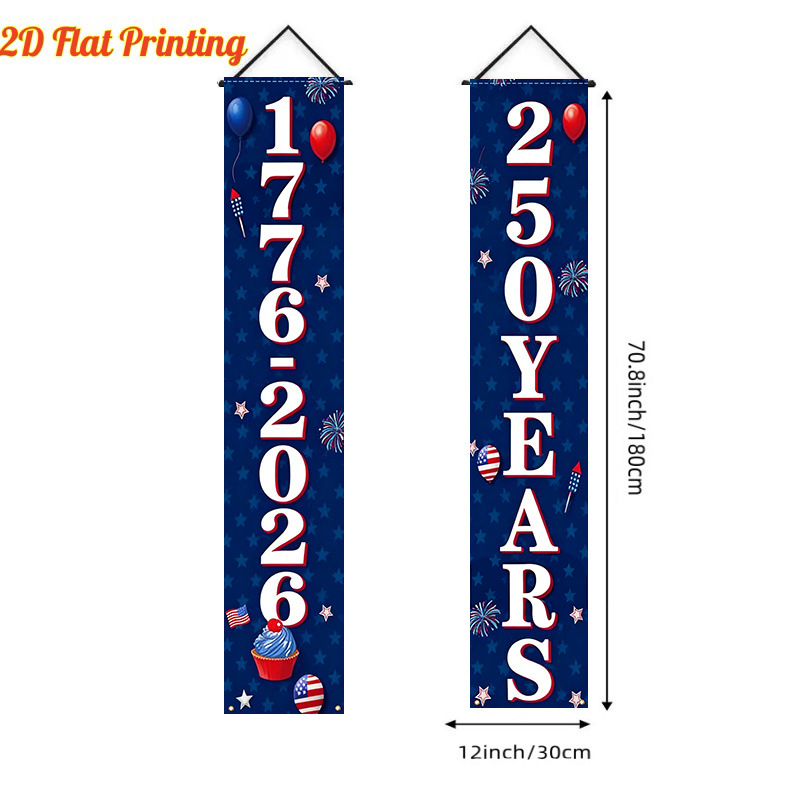 Lighted Patriotic Porch Banner